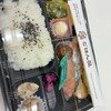 ごはん屋 大津店