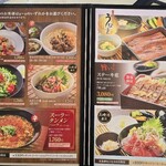 市原京急カントリークラブ - 