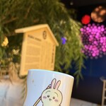 くら寿司 グローバル旗艦店 - ドリンク写真: