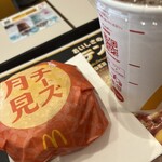マクドナルド - ドリンク写真: