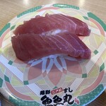 魚魚丸 - 料理写真: