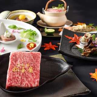 近江牛専門店 れすとらん 松喜屋_2