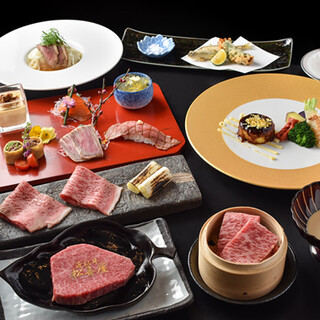 近江牛専門店 れすとらん 松喜屋_1