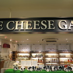 CHEESE GARDEN - 