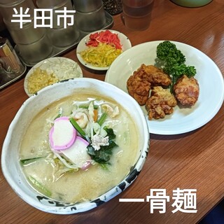 一骨麺_0