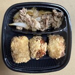 吉野家 - 料理写真:・牛皿・唐揚げ弁当