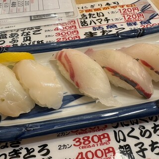 ニューすしセンター_0