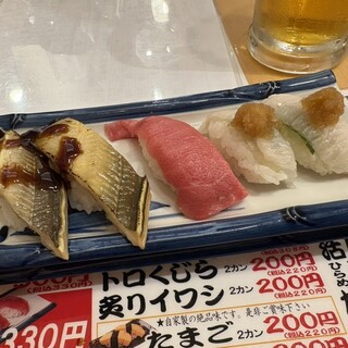 ニューすしセンター_1