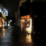 炭火やきとり鳥屋じゅんぼう店 - ２４時閉店