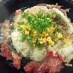 PeppeR Lunch - ビーフペッパー７３５円