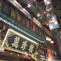 萬珍樓 本店 - 外観