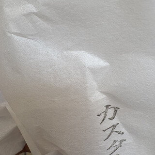 薄皮たい焼 銀のあん_1