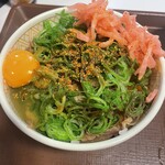 すき家 - 料理写真: