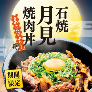 李朝園_1