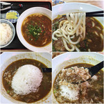 Oshokujidokoro Hiro - カレーうどん500円とごはん150円