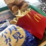 マクドナルド - 料理写真: