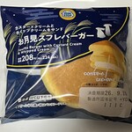 ミニストップ - 料理写真:お月見スフレバーガー224円
