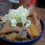 大倉山もつ肉店 - もつ煮込み（季節限定）