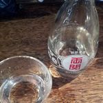 大倉山もつ肉店 - 熱燗