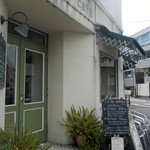 ファイブフィートカフェ - 