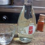 大倉山もつ肉店 - 両関熱燗