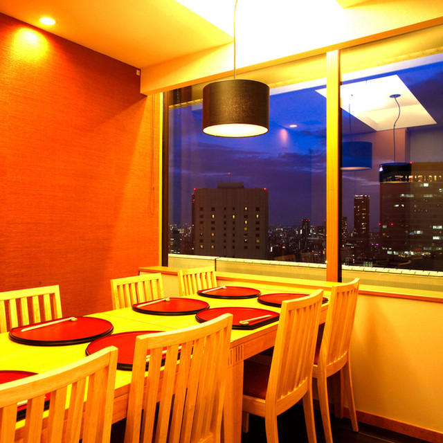 Dining Kotobiki photo 5