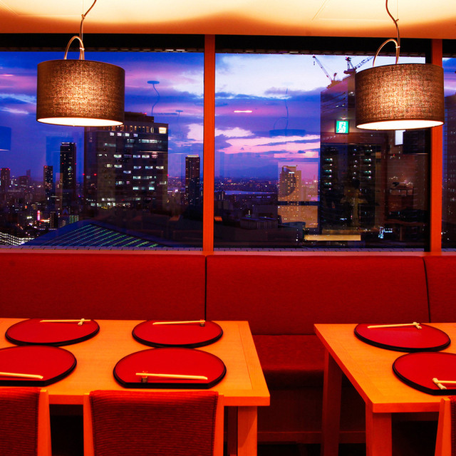 Dining Kotobiki photo 4