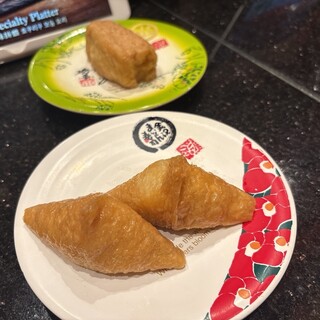 金沢まいもん寿司_0