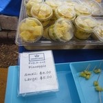 Hawaiian Crown Pineapple - 2012年のパイナップル