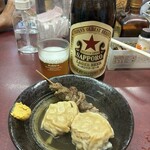 杉井酒店