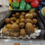 クスリのアオキ - 料理写真: