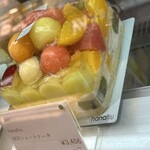 ハナフル - 料理写真: