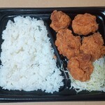 LAWSON - 料理写真: