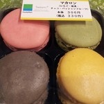 ファミリーマート - 料理写真:
