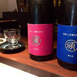 喜和美家 - H27.05.19 新政