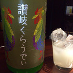 喜和美家 - H27.05.19 川鶴