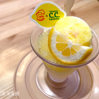 スシロー_1