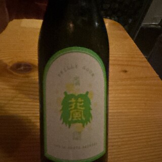 +SAKE bar_1