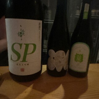 +SAKE bar_0
