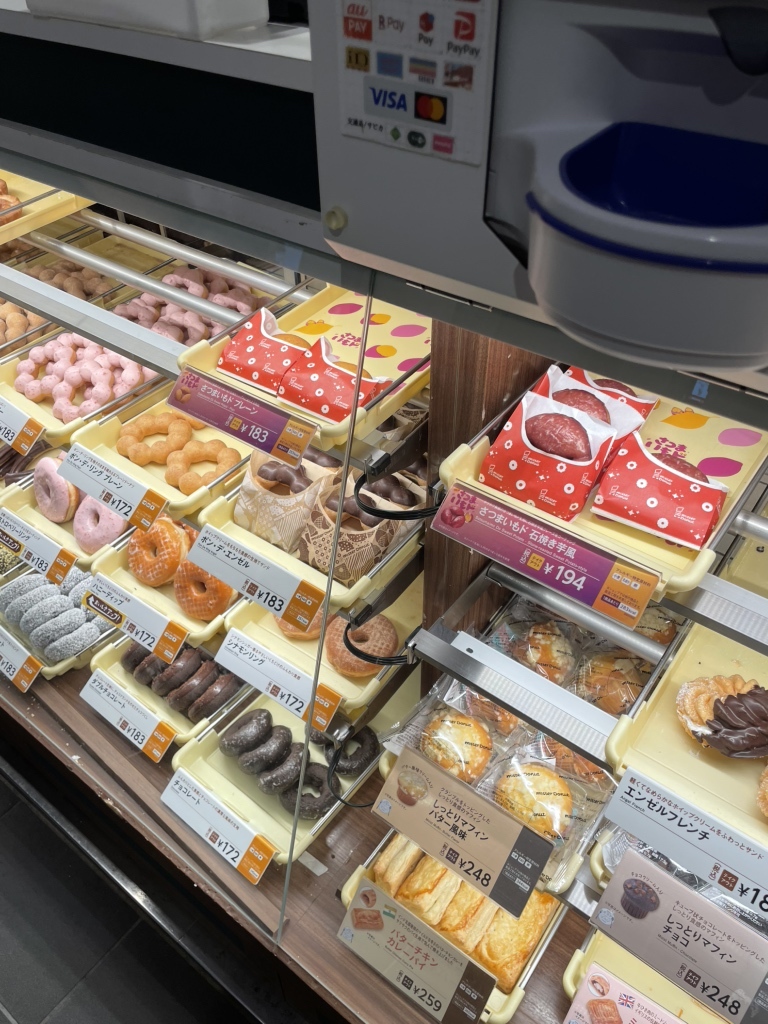 ミスター ドーナツ 大通 駅 ショップ