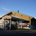 Myoko Kogen Beer En Tatra Kan