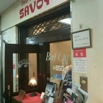 SAVOY - 入口です