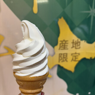 北海道スープスタンド_1