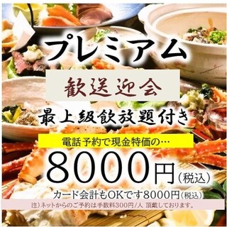 カインドハウス膳_1