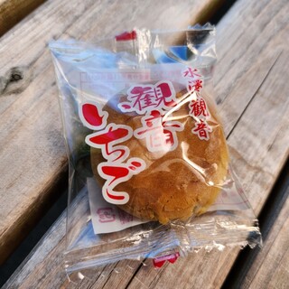 水沢観音千手堂_0