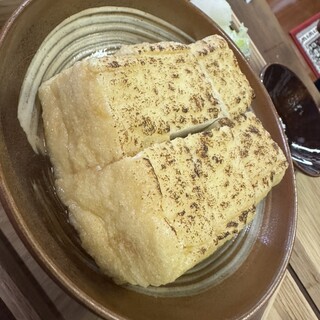 悠_0