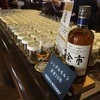 ニッカウヰスキー 余市蒸溜所