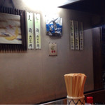 牛タン専門店 大助 - 