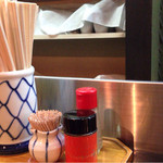 牛タン専門店 大助 - 