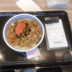 吉野家 - 料理写真: